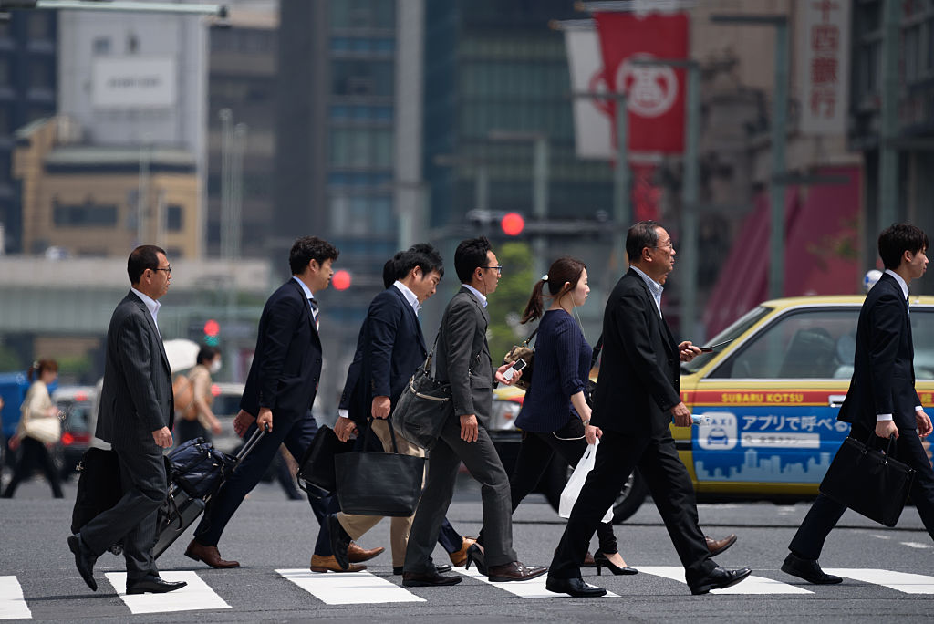 ©Akio Kon/Bloomberg via Getty Images