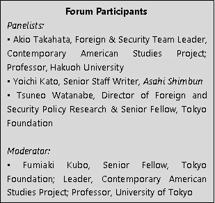 forumparticipants.png