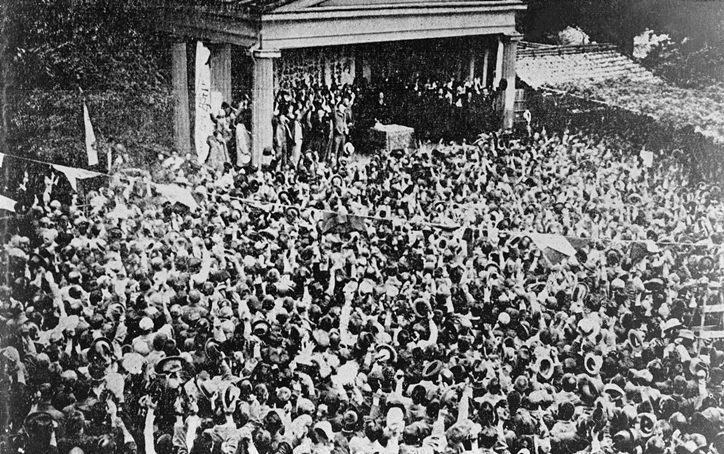 Supporters rejoice after a bill extending universal male suffrage passes the lower house on March 2, 1925. ©Kyodo News