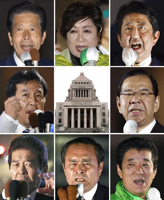 Party leaders appeal to voters on the eve of the October 2017 House of Representatives election. ©Kyodo News