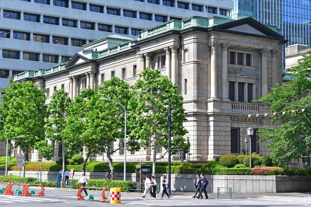【参加受付中】3/14開催：ウェビナー「日本銀行による金融正常化はいつ実施されるのか：時期と課題」