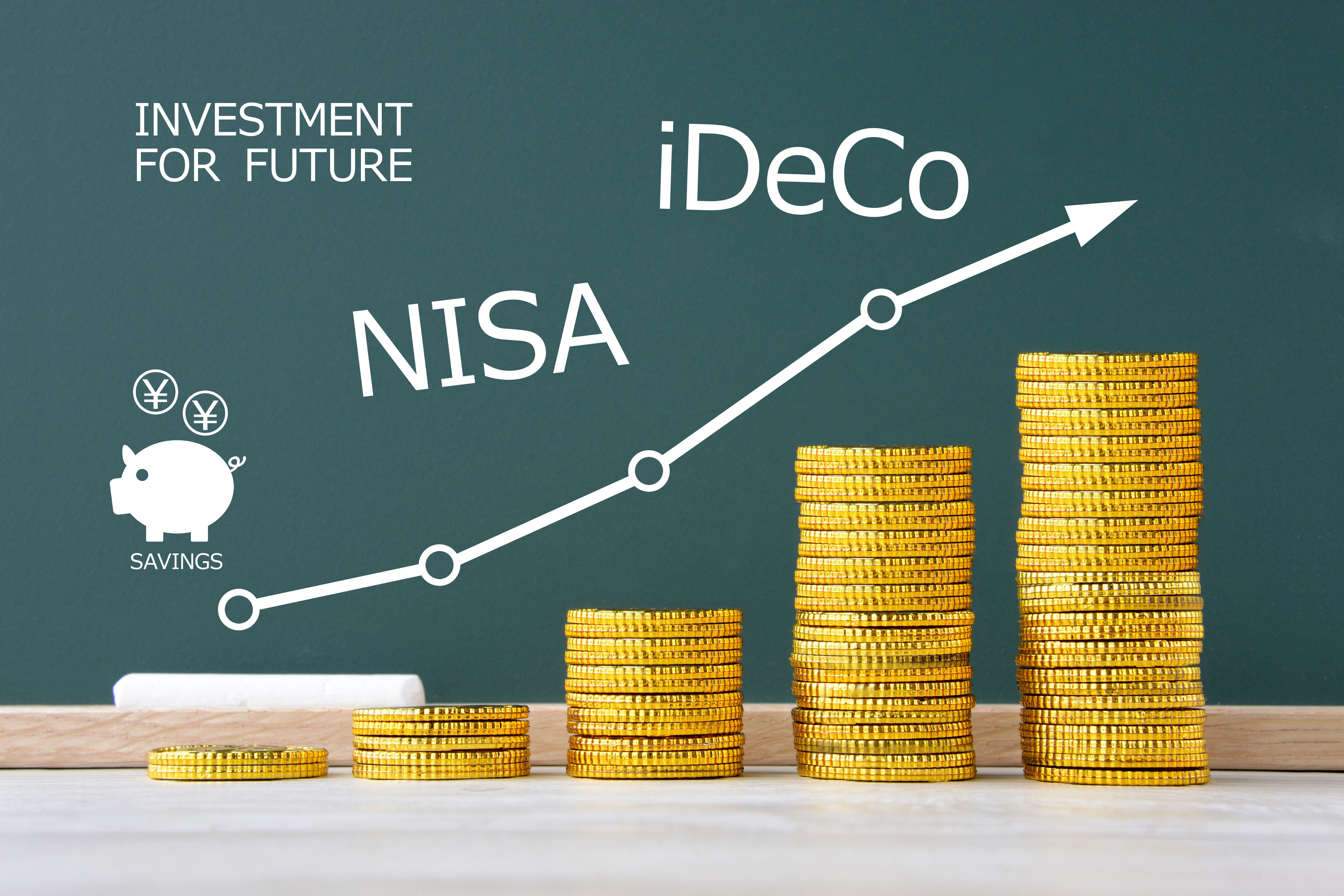 特定口座、NISAとiDeCo－どこが違うのか