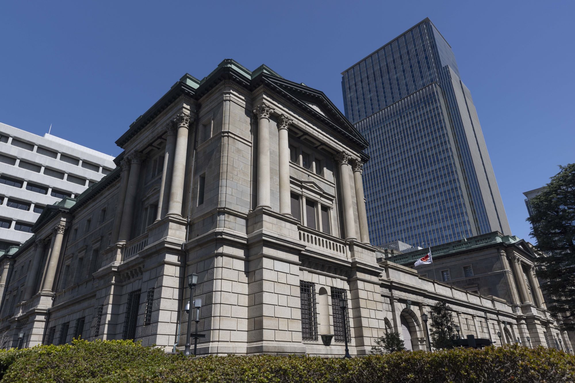 植田日銀、金融政策正常化へ本格始動（下）―当面の金融政策と「金利のある世界」の課題―