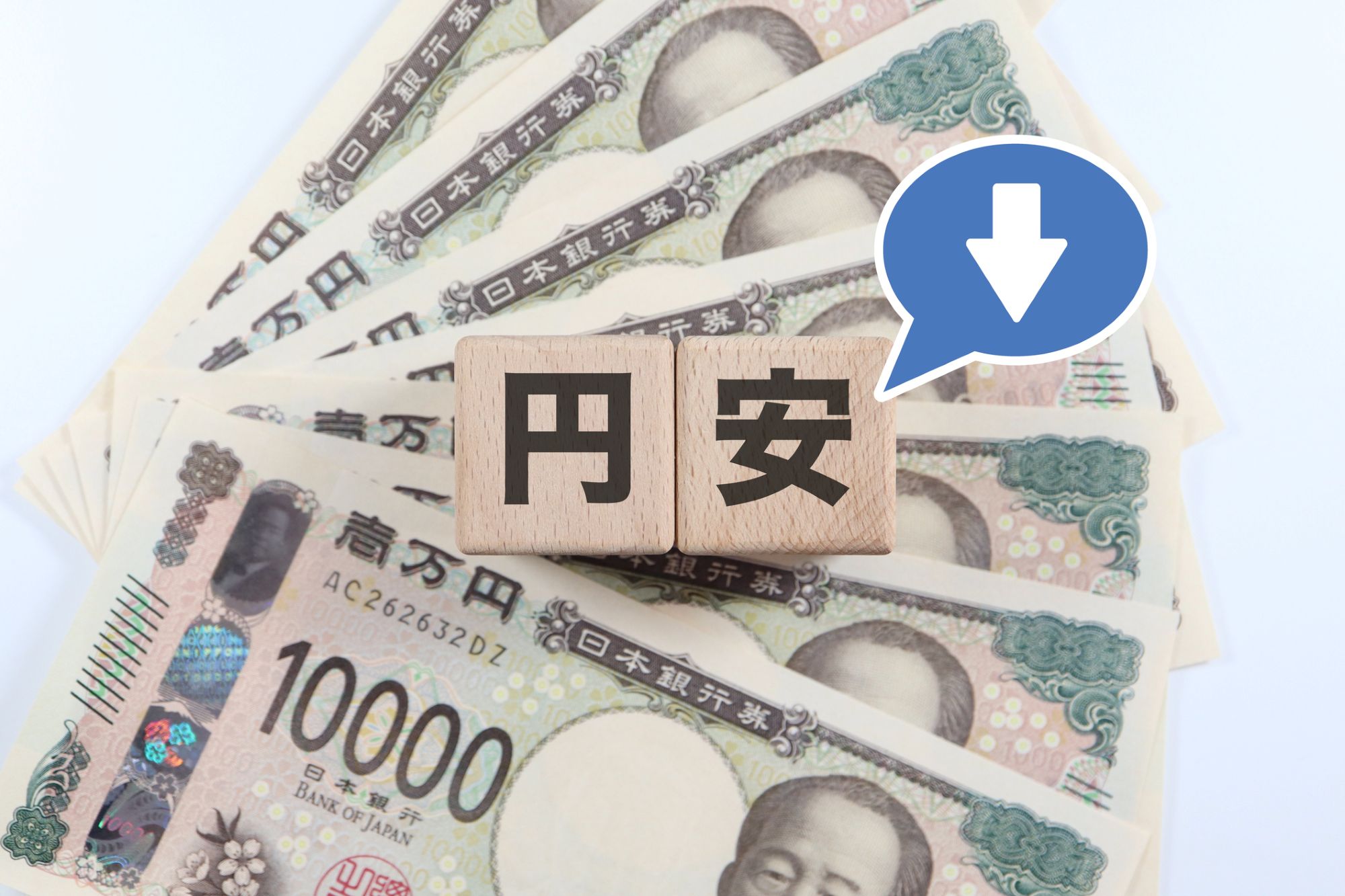 【論考】政治と市場について再考する