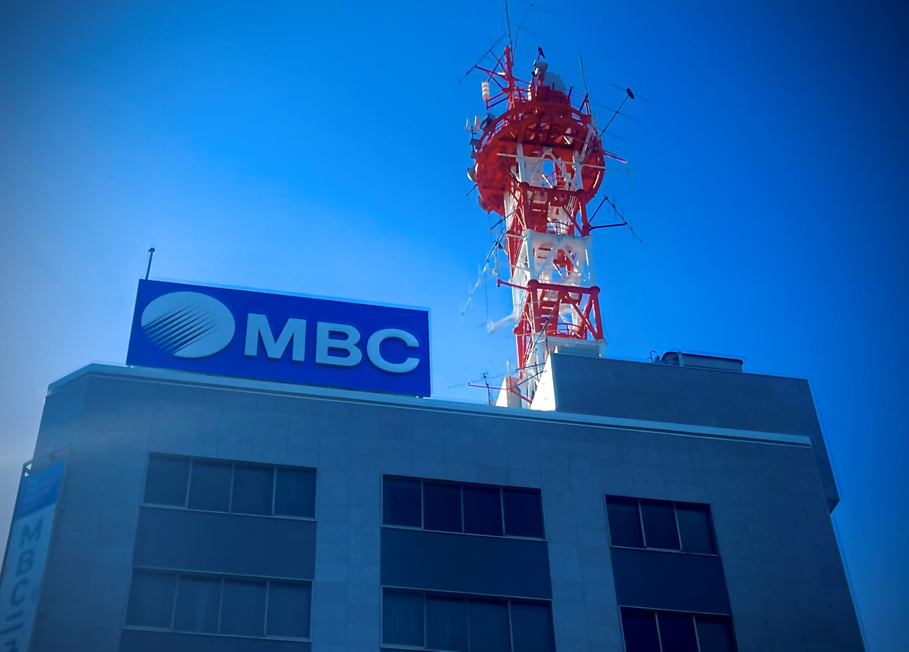 【論考】地域メディアの存在意義と防災　南日本放送の防災ネットワーク実践から（Ⅰ）