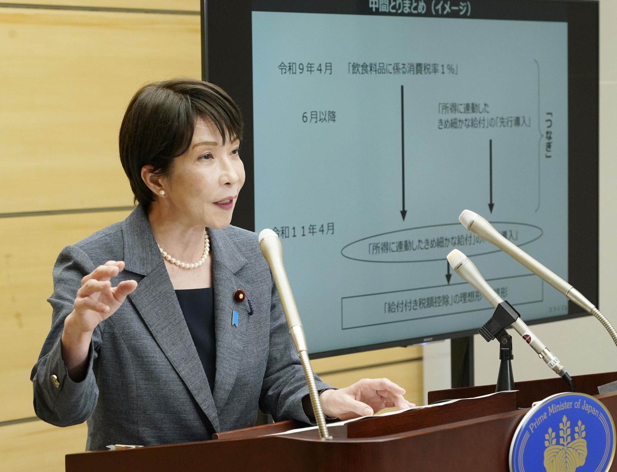 【論考】ポピュリズムを活用した財政再建：まずは『人気のある緊縮—無駄遣い削減』を