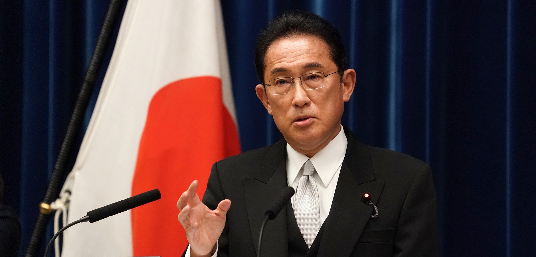 岸田新総理の「分配」と「成長」を読み解く－連載コラム「税の交差点」第91回