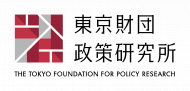 【2024年度研究内容のご紹介】パンフレット発行のご案内