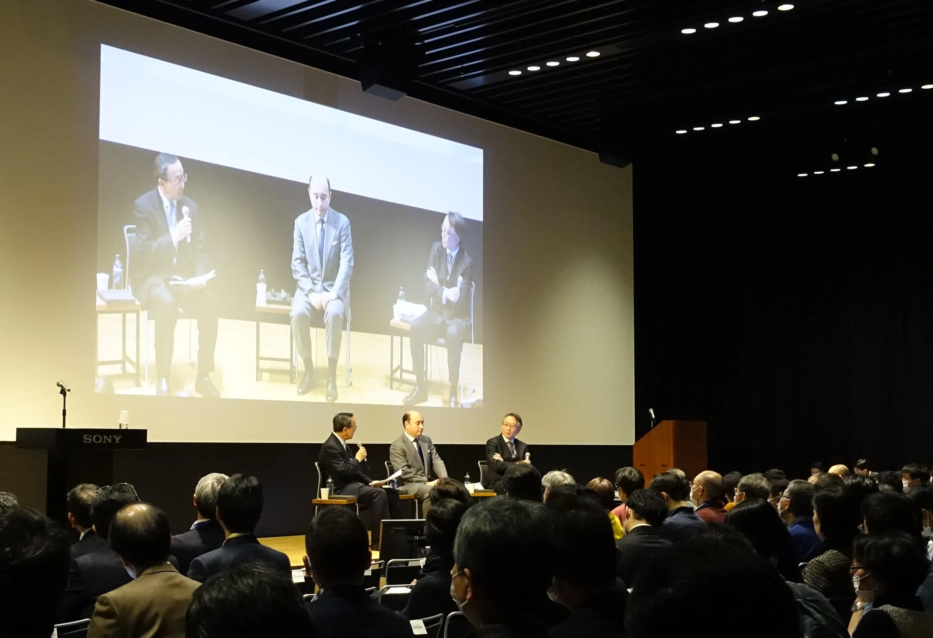 登壇報告 金融経済フォーラム 徹底討論 世界経済と資産運用 研究活動 東京財団政策研究所