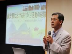 【開催レポート】地域再生研究プロジェクト公開研究会「専門人材の恒常的な確保による地域再生」