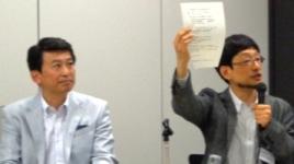 特別企画：市民公開シンポジウム「ブタは日本を救えるか？」