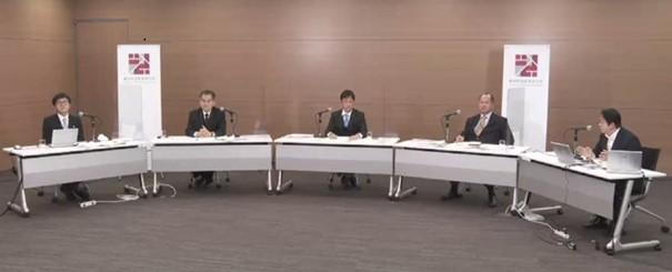 【動画・資料公開】オンラインシンポジウム「ブルーエコノミーの推進に向けて～海洋温度差発電（OTEC）からのレッスン～」