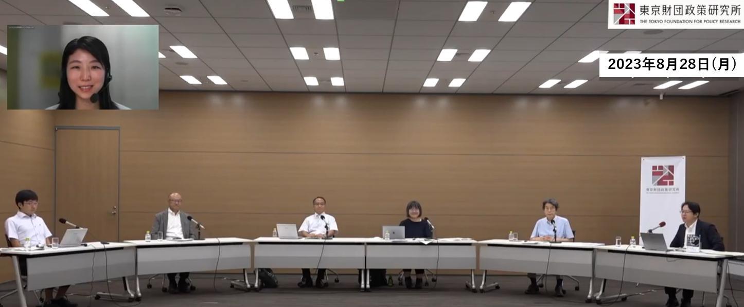 【動画・資料公開】「異次元エネルギーショックへの日本の対応」東京財団政策研究所オンラインシンポジウム開催