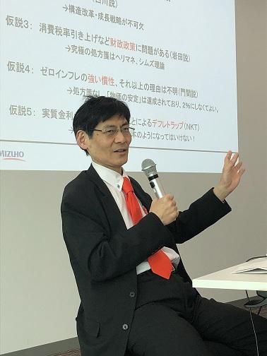 【開催報告】第3回BBLセミナー「景気動向と金融政策への期待」