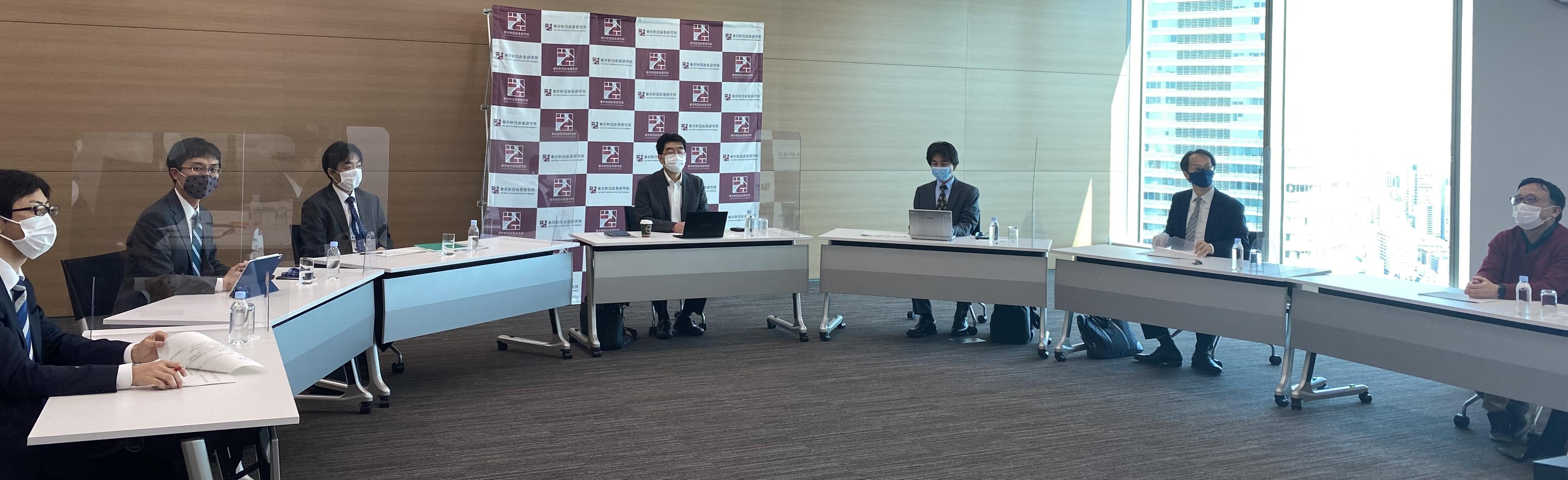 【開催報告】第2回中長期経済見通し研究会