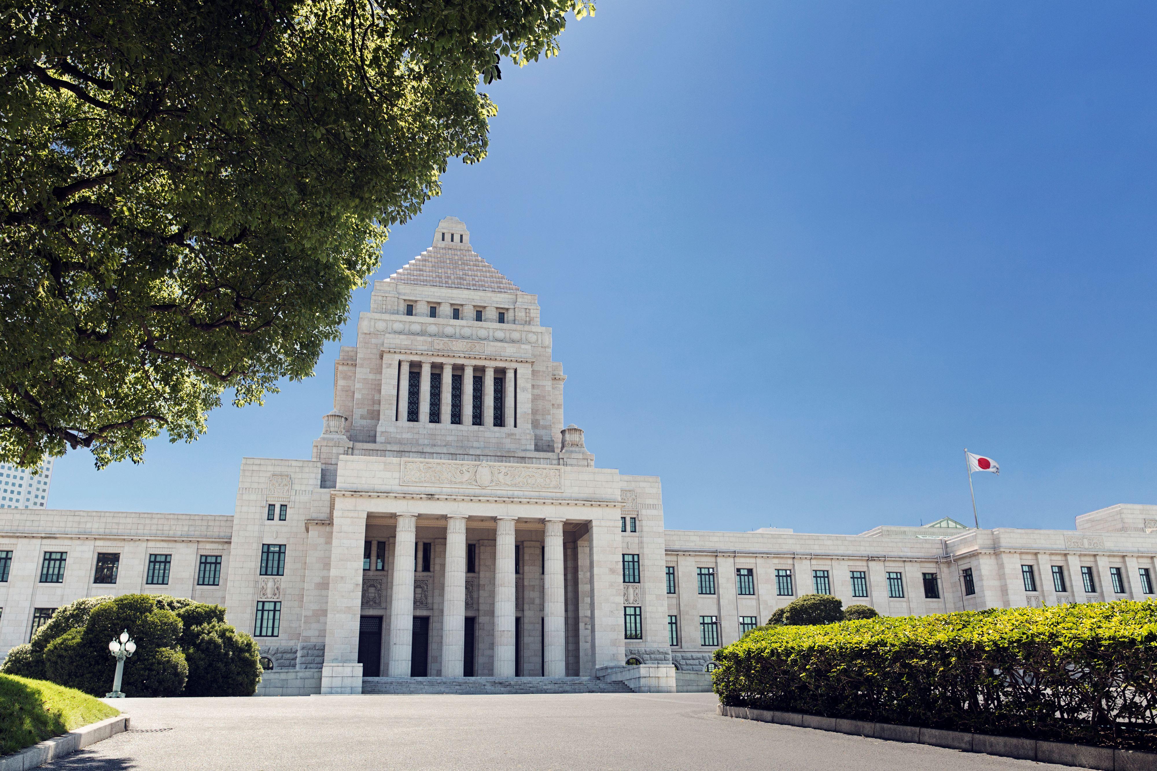 【開催報告】日本経済新聞社共催シンポジウム「ポスト・コロナの経済・財政」