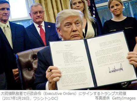 アメリカ大統領権限分析プロジェクト トランプ政権と州司法長官の対立 入国禁止令を事例に 研究活動 東京財団政策研究所
