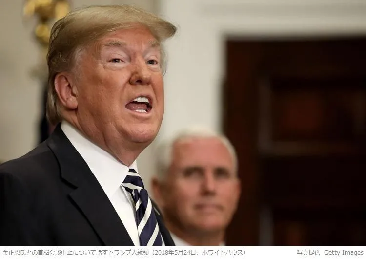 金正恩をうならせたか トランプ 予測不能 外交 研究活動 東京財団政策研究所