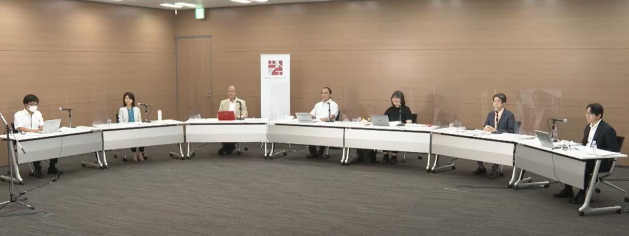 【動画・資料公開】オンラインシンポジウム「カーボンニュートラルに向けた日本のエネルギー政策のあり方～ウクライナ危機とエネルギー政策～」