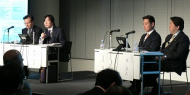 シンポジウム報告「世界の中の新しいパワーバランスと日本の安全保障」