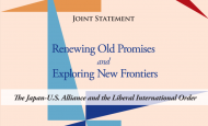 Renewing Old Promises and Exploring New Frontiers（英・和）