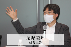 「研究者と女性地方議員との意見交換会」開催報告