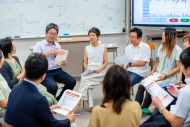 「未来の水ビジョン」懇話会6「水みんフラ維持構築のための人材育成とは」