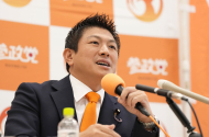 日本のポピュリズム2.0