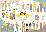 参議院選挙を振り返って　残された多くの課題—連載コラム「税の交差点」第133回