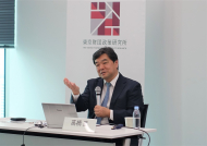 【開催報告】第9回BBLセミナー「日本経済の政策課題 ～2020オリンピックイヤーを越えて～」