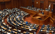 日本における二院制はどうあるべきか−−「カーボンコピー」論と「強すぎる参議院」論を超えて／［第３部］日本の二院制をどう変えていくべきか：政策提言