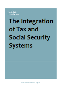 The Integration of Tax and Social Security Systems: Introducing Refundable Tax Credits (Summary)