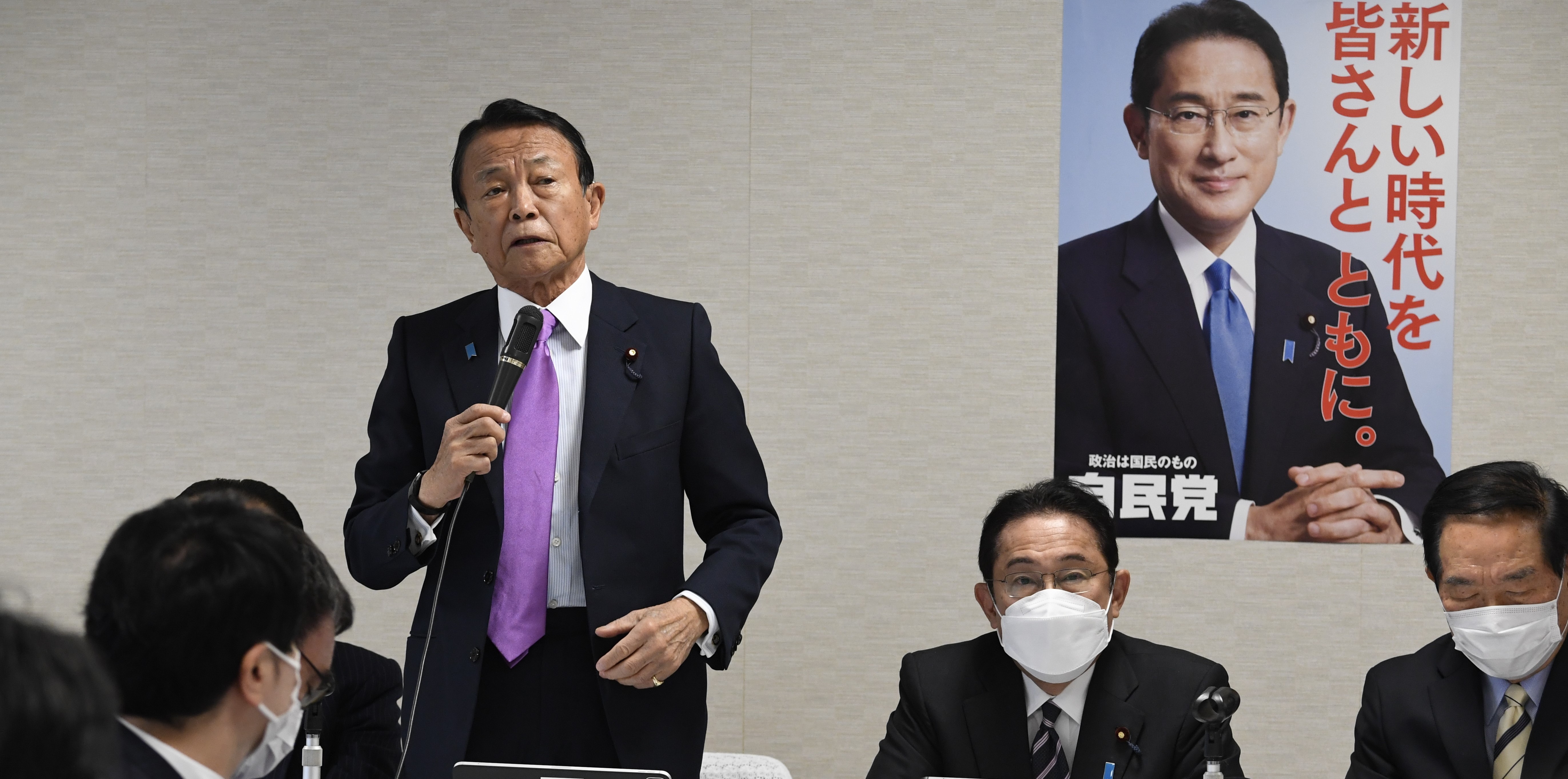 受益と負担の見える化:財政再建のシナリオ分析