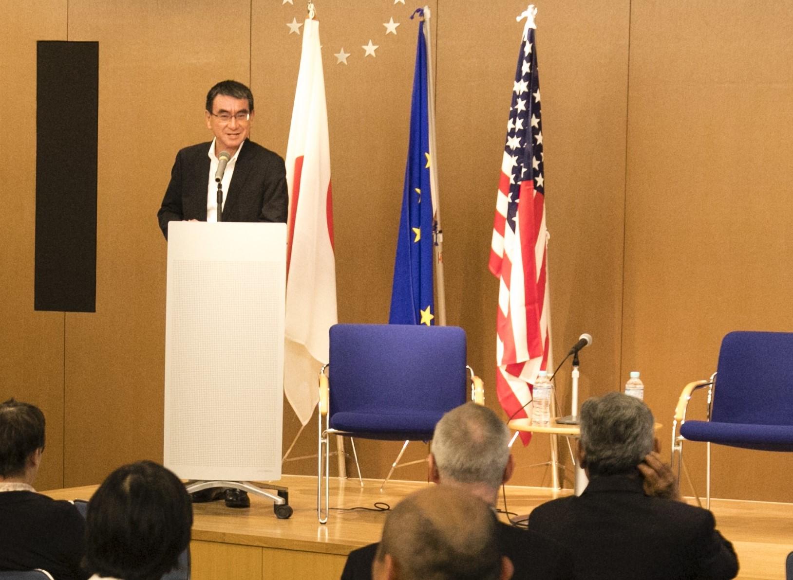 Trilateral Forum Tokyo 2019